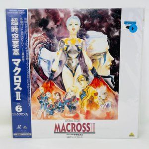 Mecha Anime Laserdisc Macross II‎ Lovers Again Vol 6 Sing Along Beal-409 OBI